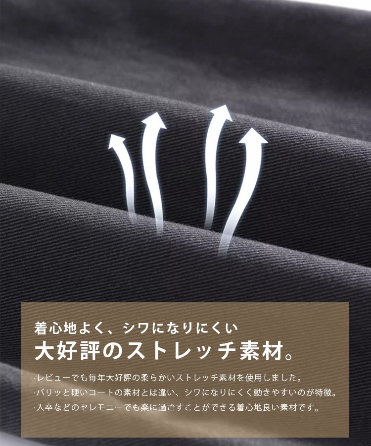 秋の新作、いち早く着用。まだあまり持っていない人こそチェックすべき、旬のアイテム。
