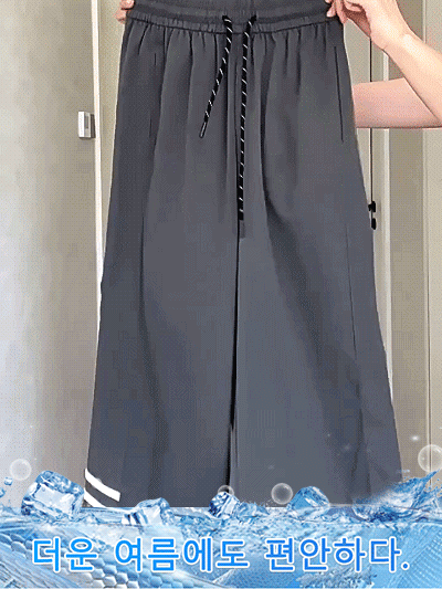 패션 브랜드 디자인 스트레이트 속건 팬츠