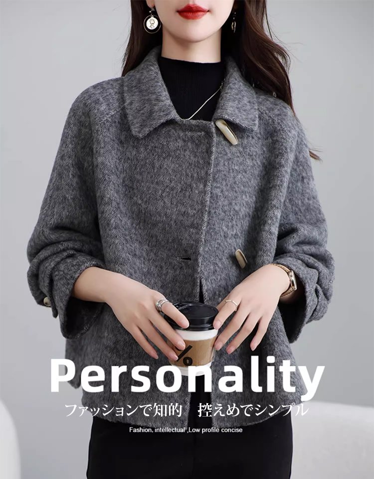 【秋の新作、先着100名様限定で半額】ショート丈ウールコート