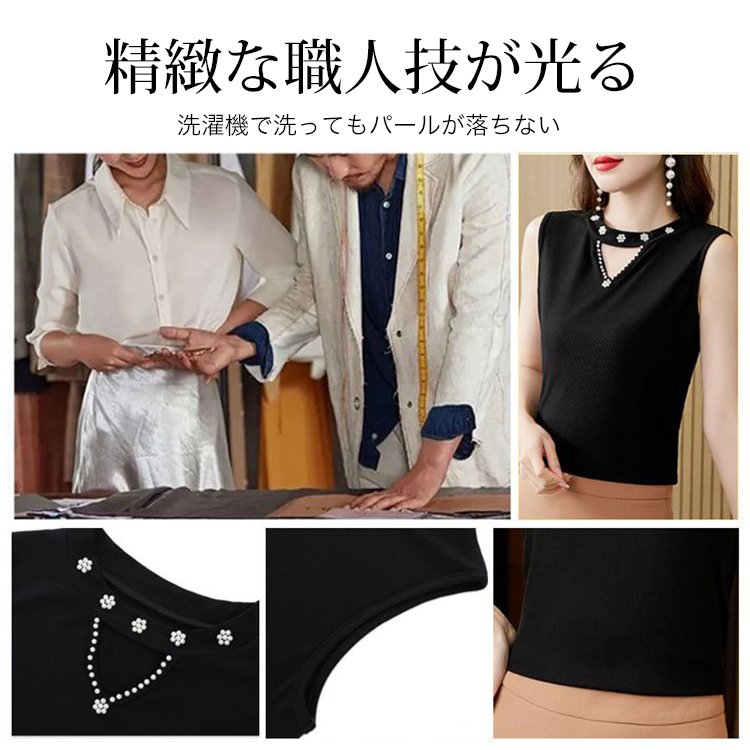 JS-【气质减龄】冰丝无袖法式小背心