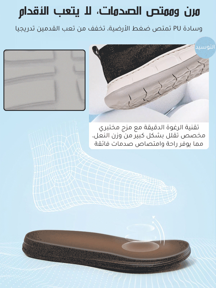 حذاء كاجوال من الجلد الطبيعي القابل للتهوية مع زيادة الطول