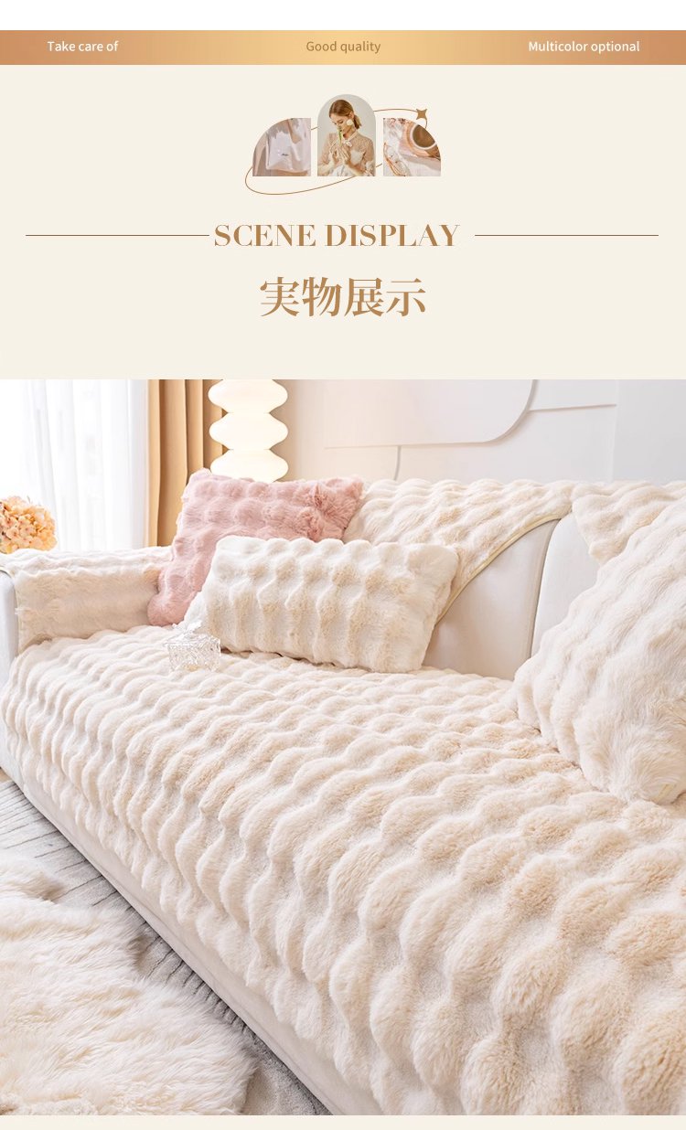 複数カラー展開のラビットファーソファーカバー