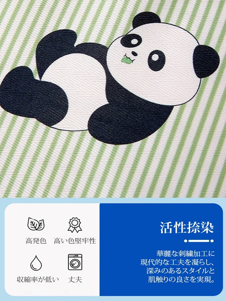 高級感溢れの高密度冷感敷パッド