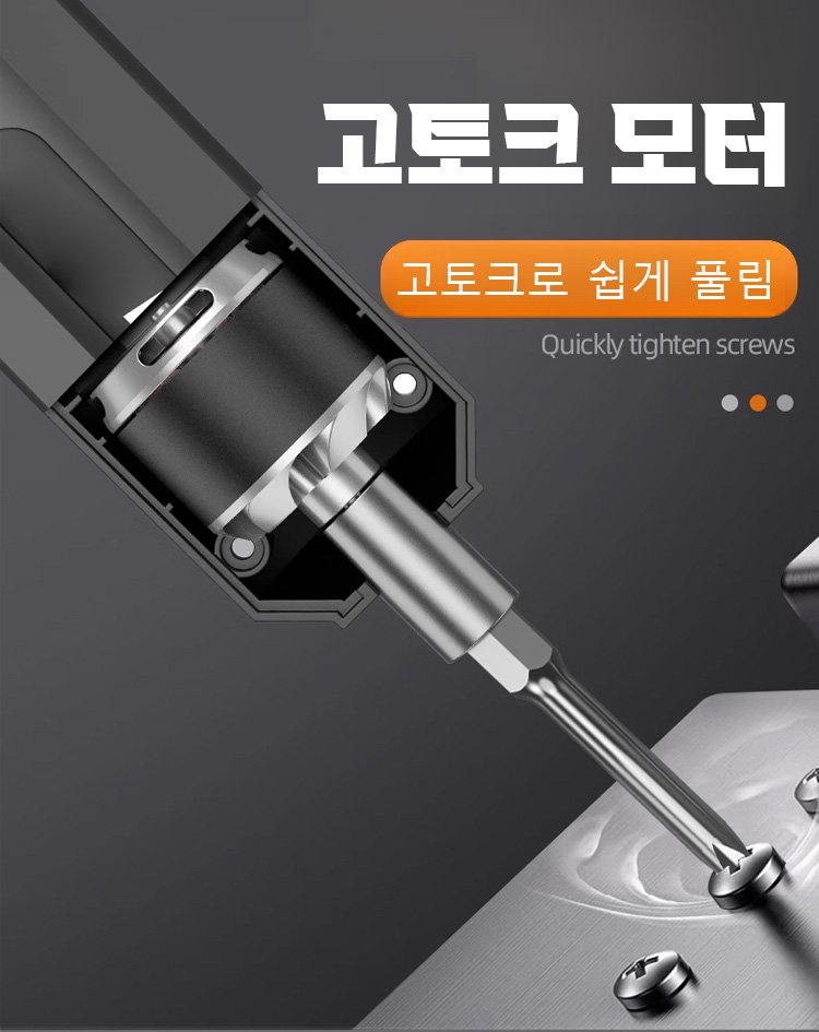 편리하게 휴대 가능한 드라이버 세트 케이스