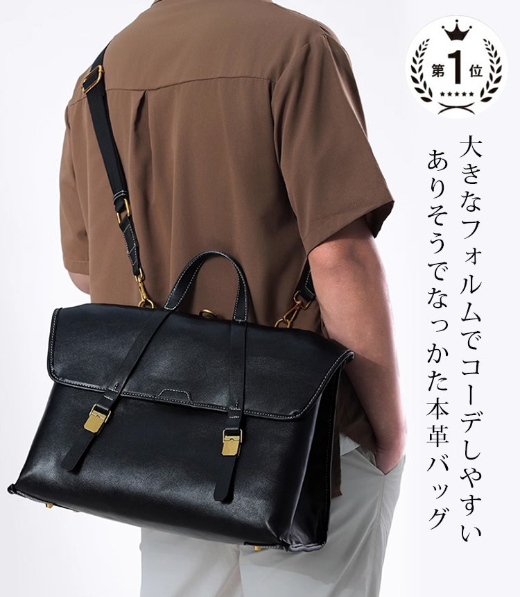 大容量レザーリュックサック