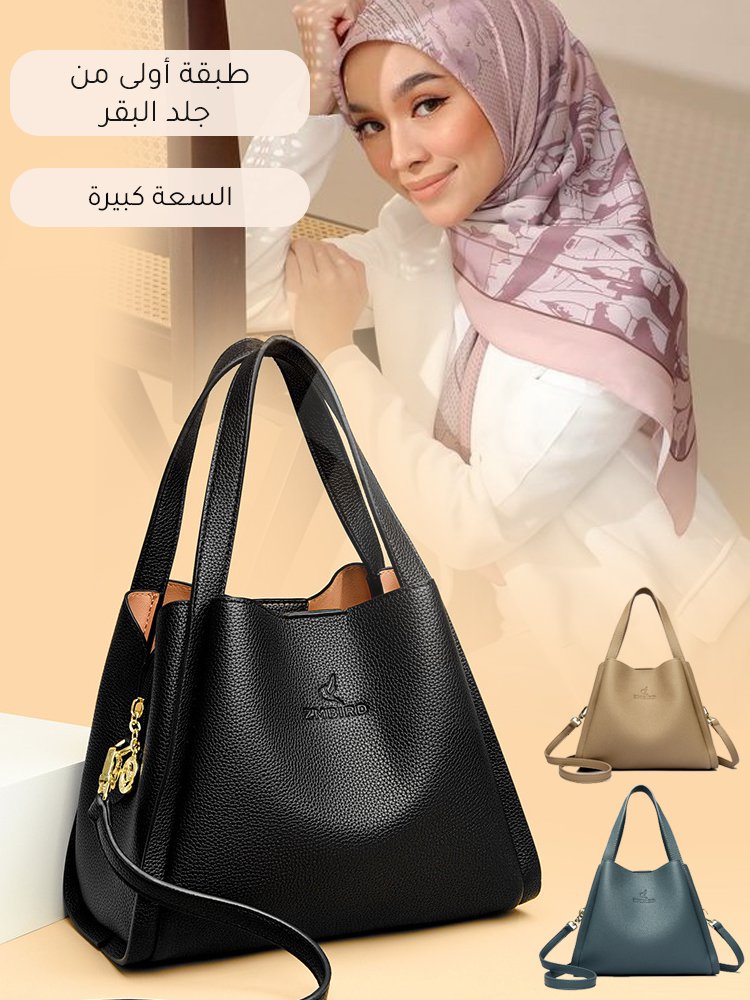 حقيبة توت نسائية فاخرة وخفيفة الوزن ذات سعة كبيرة (نفس نمط مع أسبوع الموضة)