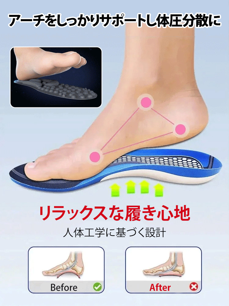 ミドルカットが足首をすっきり見せて、どんなコーデとも好相性。履くだけでおしゃれに。