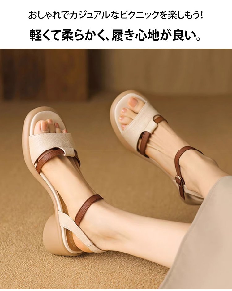 鈴木夫妻のこだわりが詰まったオリジナルサンダル