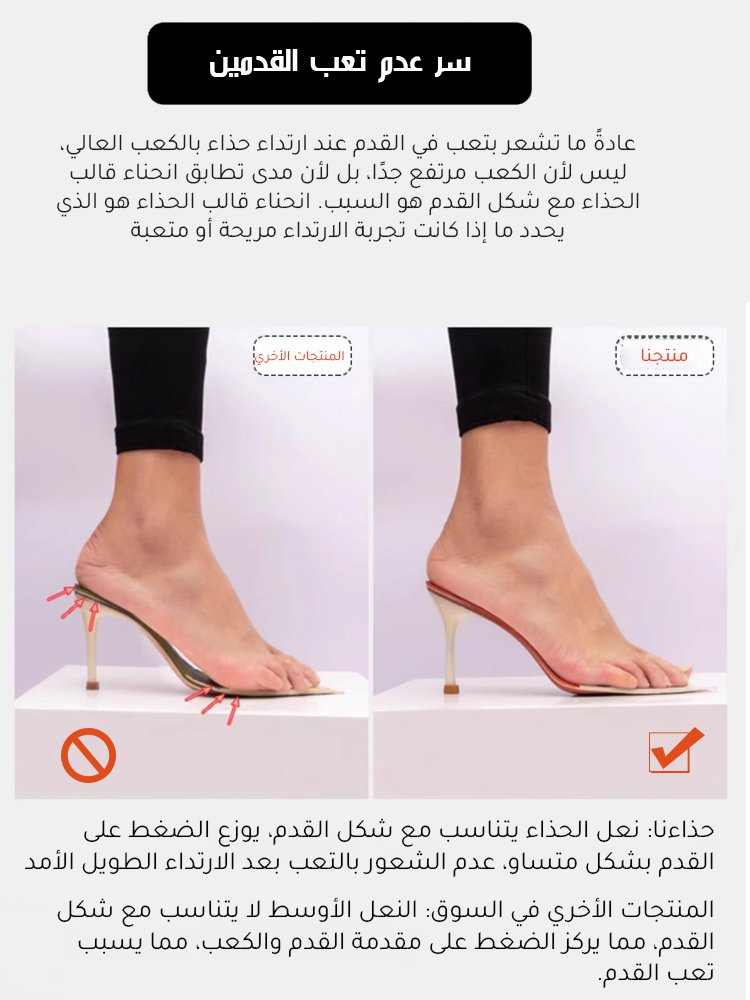 حذاء كلاسيكي راقي بكعب عالي مزين بحلي معدنية من جلد لامع (أول الحذاء بالكعب العالي للفتاة )