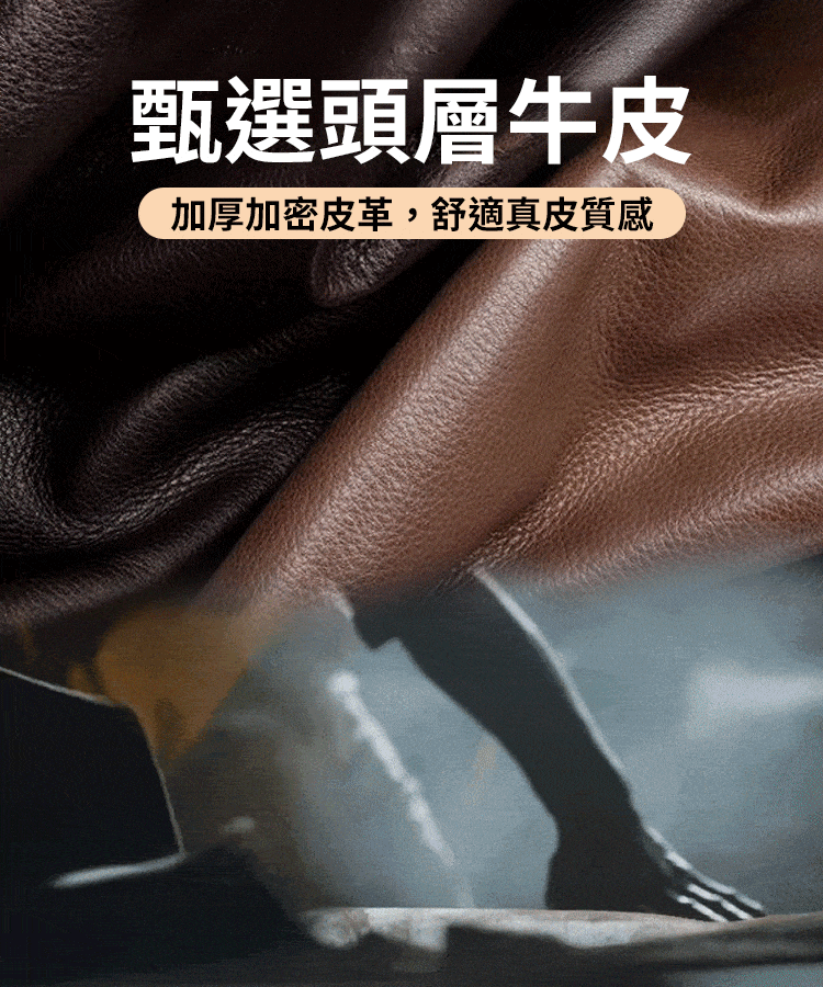 【腳腫脹訂製】小牛皮媽媽鞋