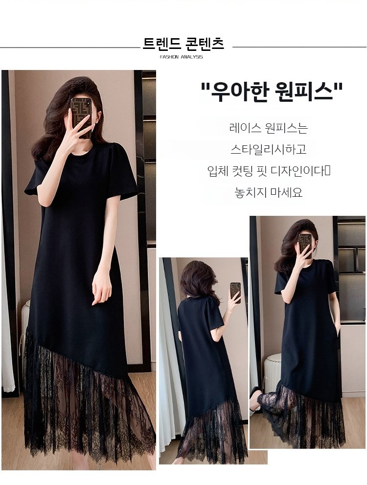 편안한 착용감의 루즈핏 원피스 측면 모습