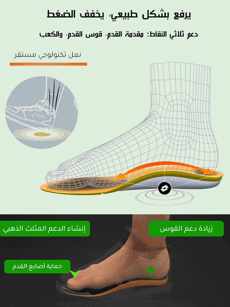 حذاء كاجوال بتصميم اللون المتباين (تصميم فريد ولا غنى عنه للموضة)