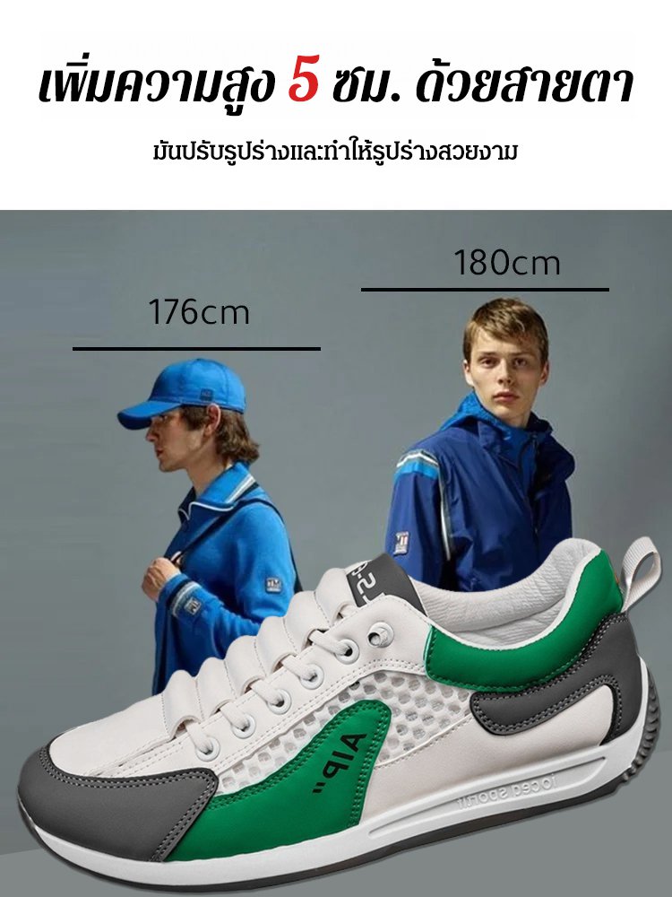 รองเท้าผ้าใบตาข่ายลำลองแฟชั่นสำหรับฤดูร้อน