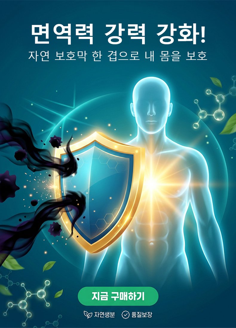 【천연 약재 창고】사계절 재배 가능한 발코니 화분 블루베리 씨앗