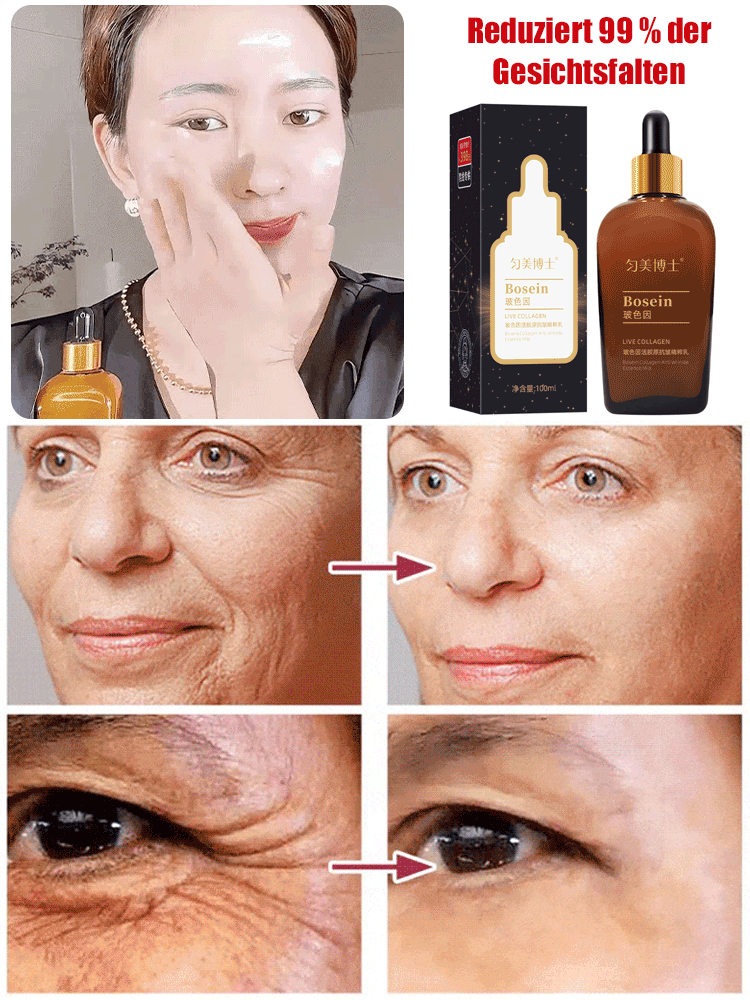 【Faltenentferner】Dr. Yunmei Bozein Anti-Falten-Serum-Lotion