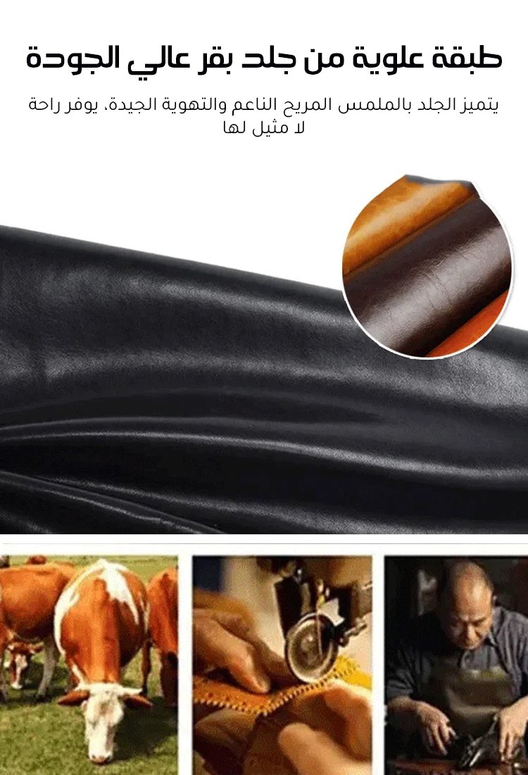 حذاء كاجوال أمريكي بلون متباين وأزرار بديعة مع بطانة سميكة دافئة 