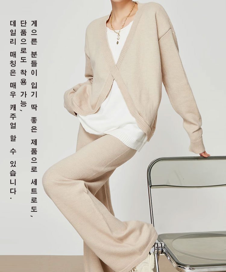 나른 스타일 개주얼 페이크 투피스 니트 세트