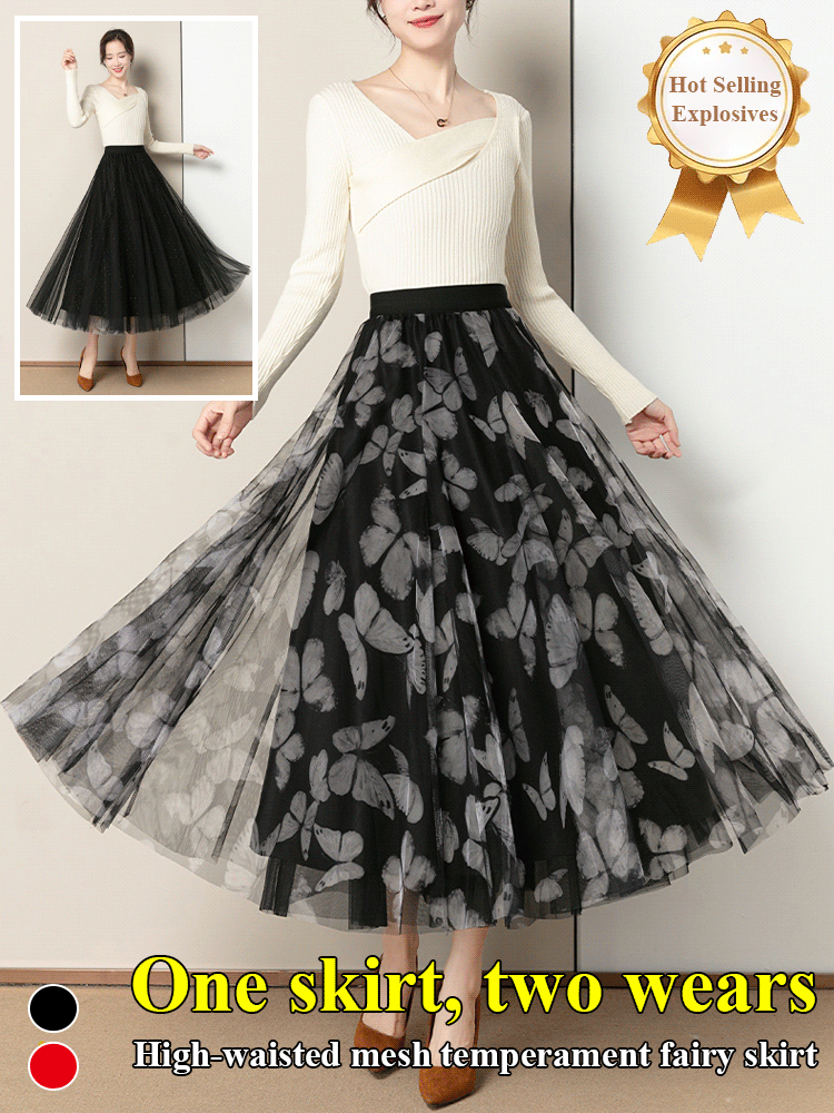 A skirt worn two ways: high-waisted mesh fairy-style skirt.