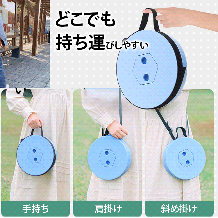 折りたたみ椅子