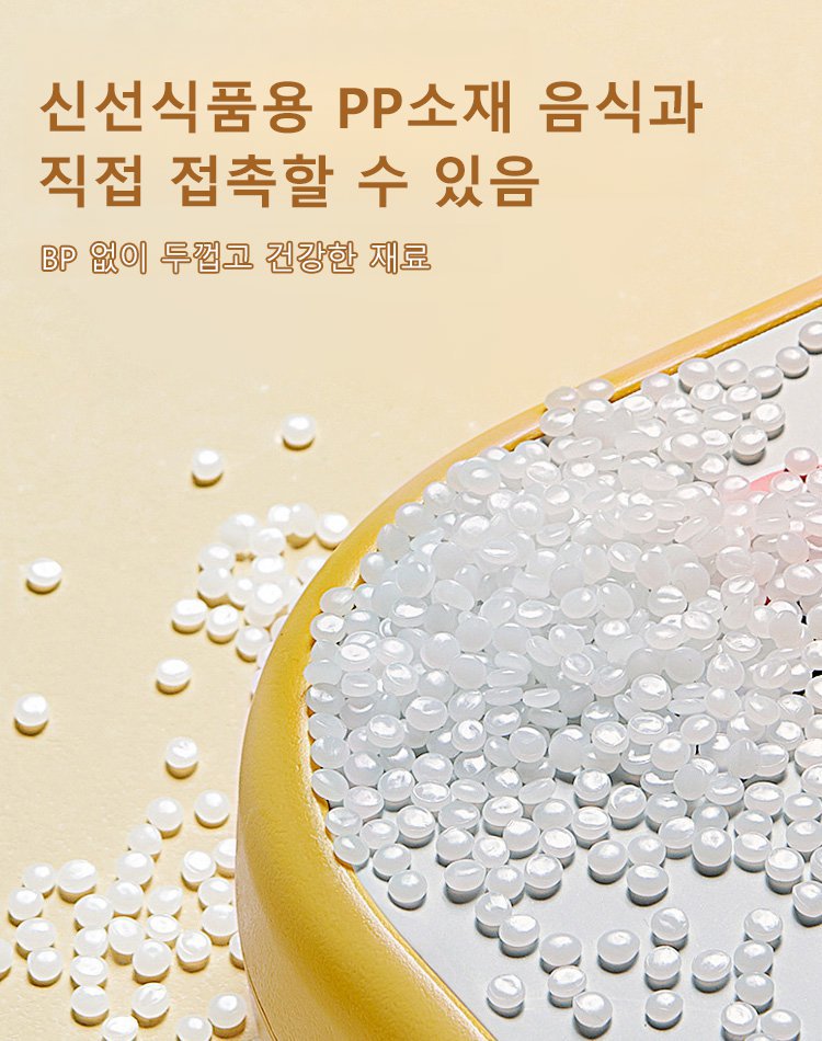 이중 확장형 물빠짐 바구니