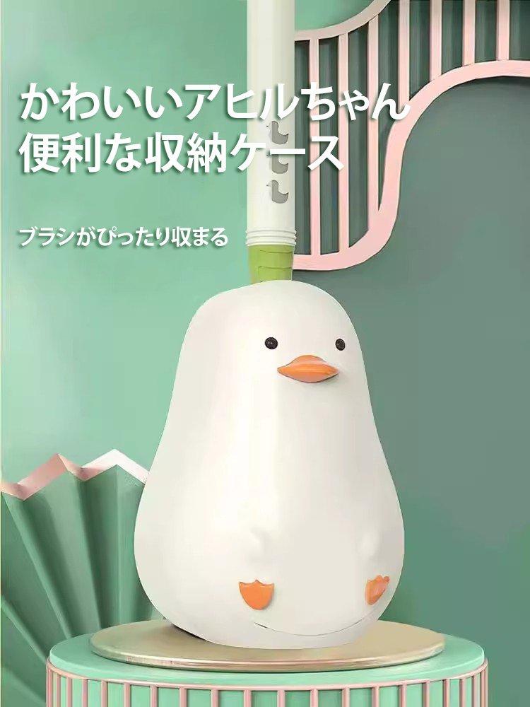 洗剤入れ可能トイレブラシ