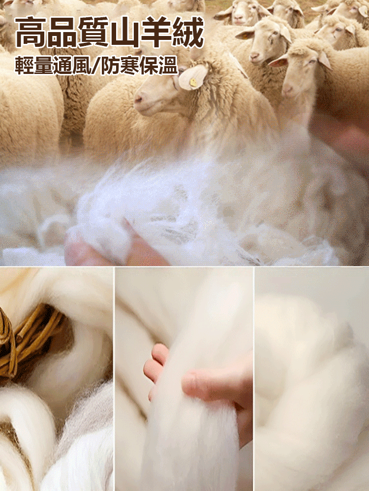 氣質圓領針織毛衣開叉連身裙