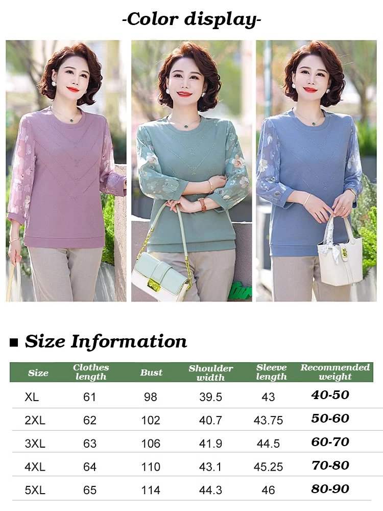 2024 new autumn stylish bottoming shirt