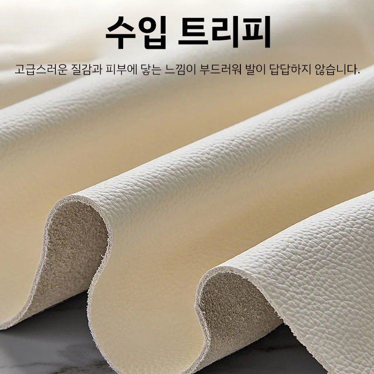 크로스 통굽 샌들