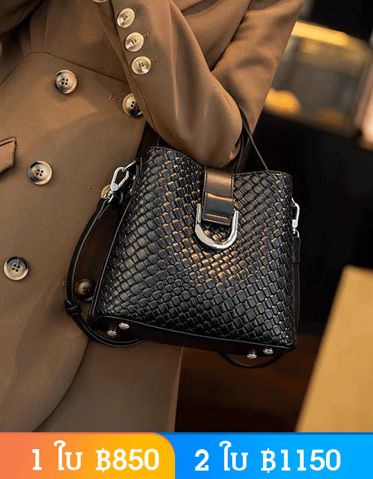 【ถักด้วยมือ】กระเป๋าหนังทรงถังสำหรับผู้หญิง