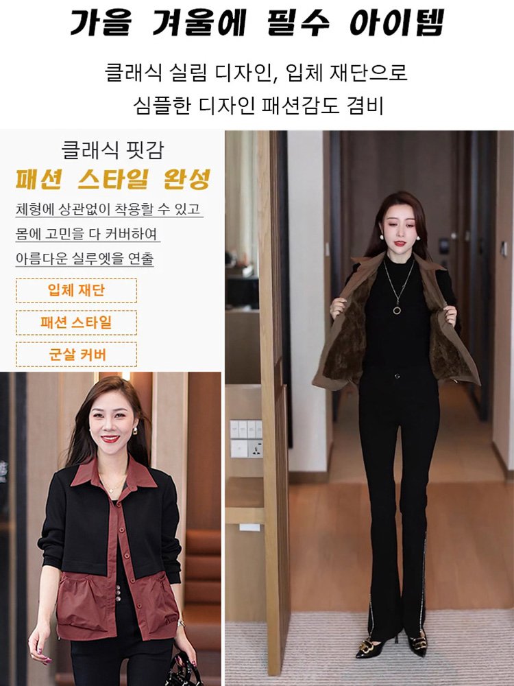 스타일리시 루즈핏 여성용 기모 재킷