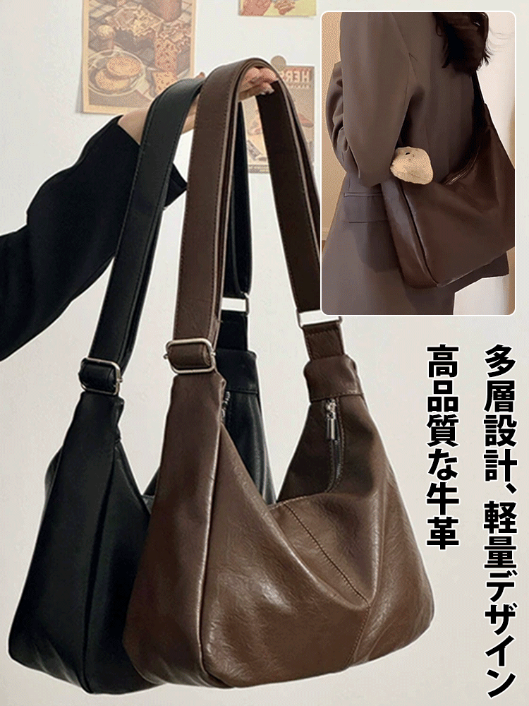 【百年手作り】ソフトレザーショルダーバッグ