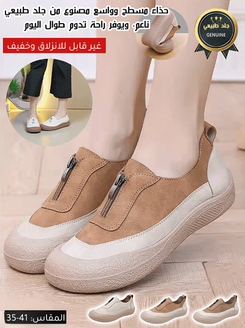 【مناسب لجميع أنواع القدم】 حذاء رياضي كاجوال جديد