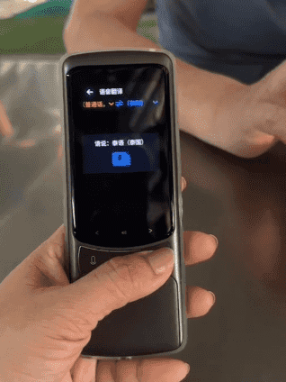 S80 Offline Intelligenter Simultanübersetzer