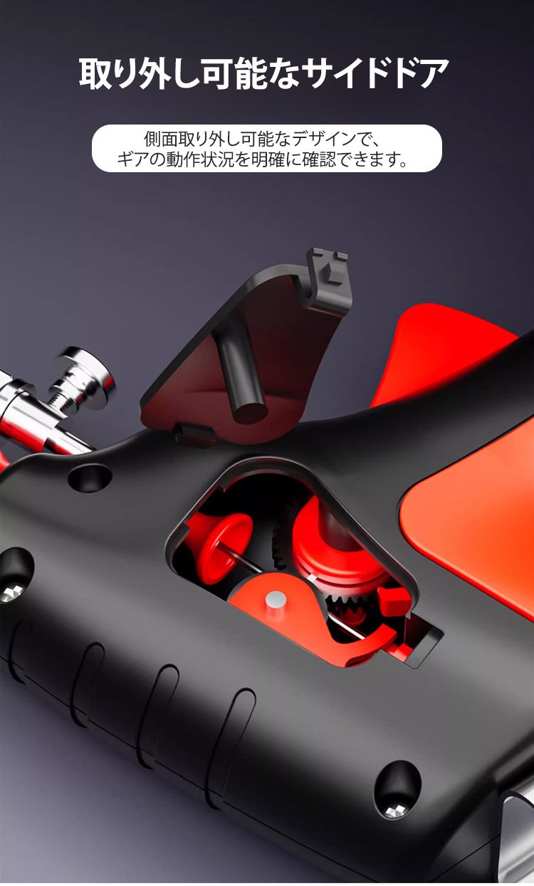 はんだごて先端部分のアップ写真