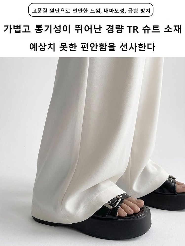 【미니멀 스타일】비대칭 와이드 팬츠
