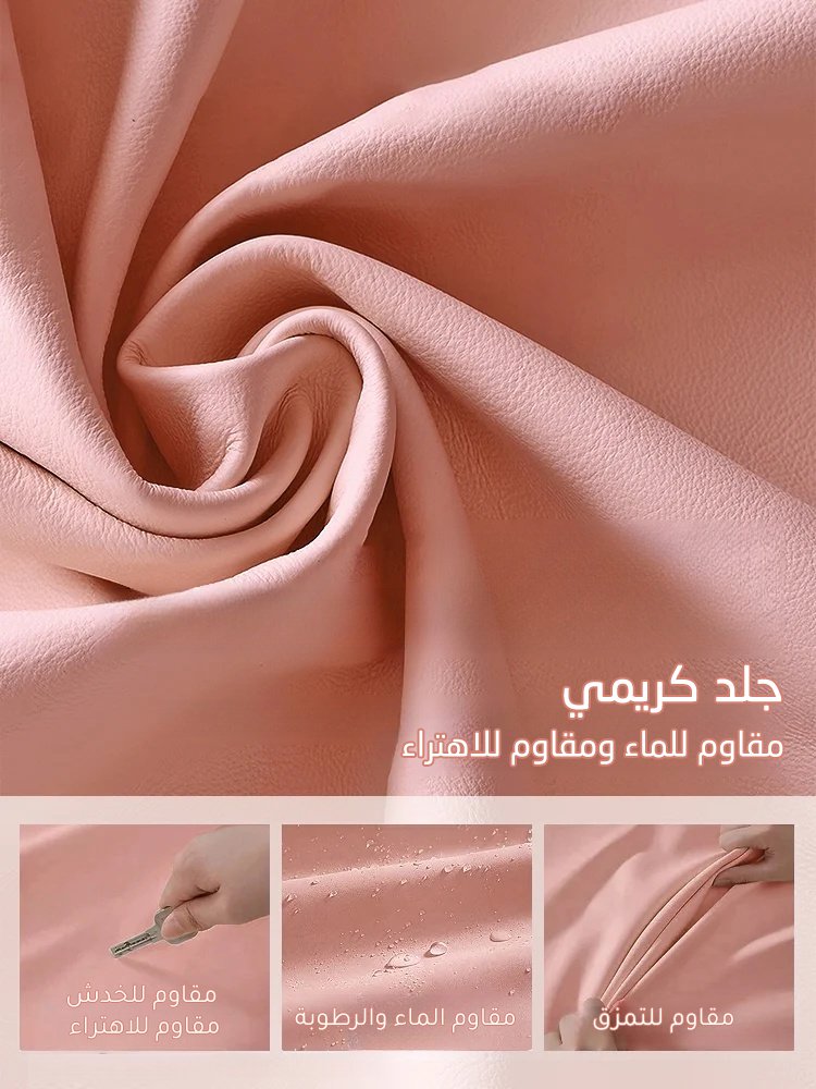 منظم المجوهرات القابل للطي