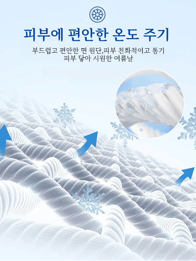 슬림해 보이는 패션 꽃봉오리 V넥 새틴 민소매 블라우스