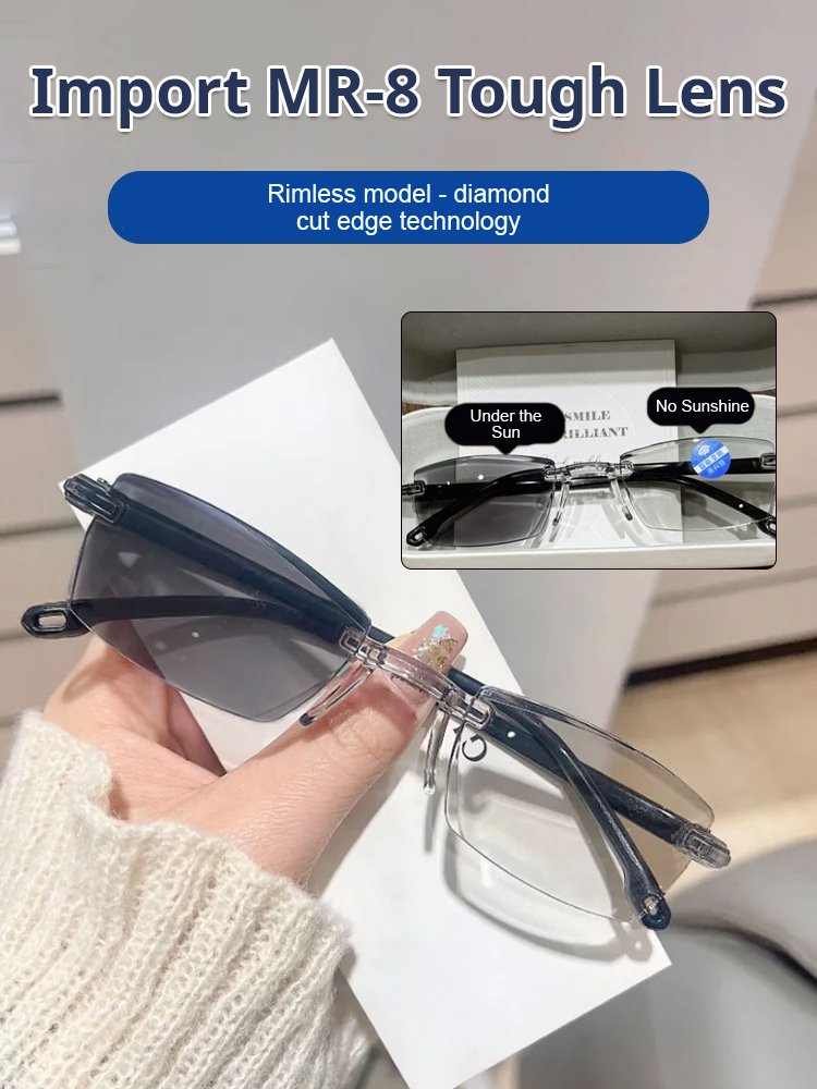 Color-changing anti-blue light presbyopia glasses