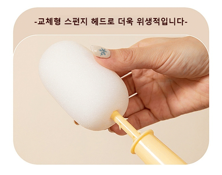 위생적으로 관리할 수 있는 3in1 컵솔 보관 방법