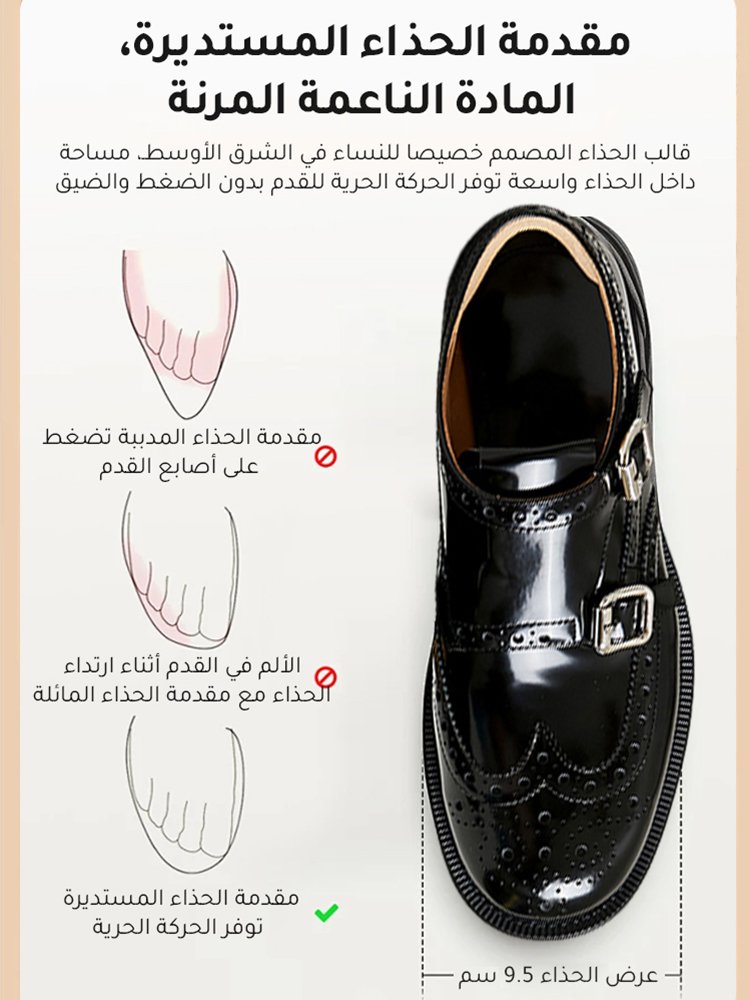 حذاء إيطالي من جلد البقر بكعب عريض ومشبك مزدوج