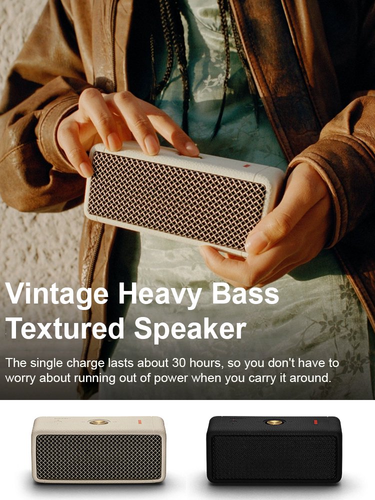 Retro bass texture speaker