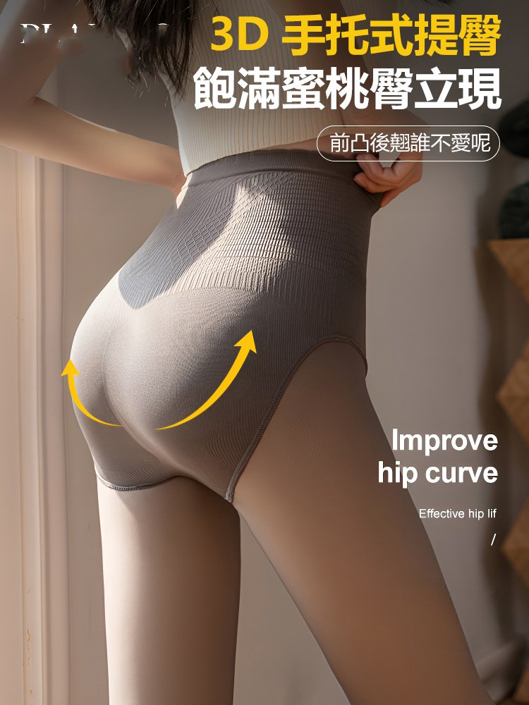 秋冬加絨透膚一體襪