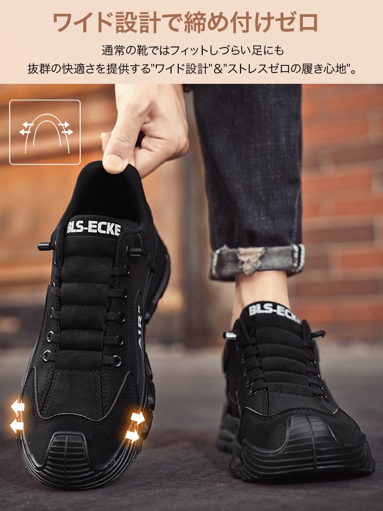 【20 % OFF、限定100足】トレッキングシューズ