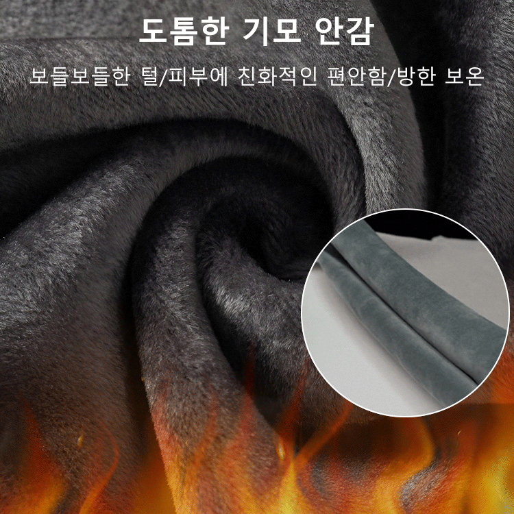 남성용 라운드넥 도톰 밍크퍼 니트