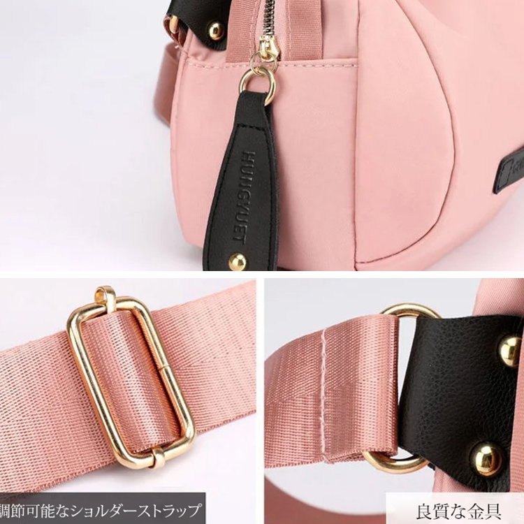 斜めかけ防水オックスフォード製バッグ