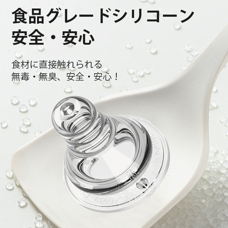 キッチンツール13点セット