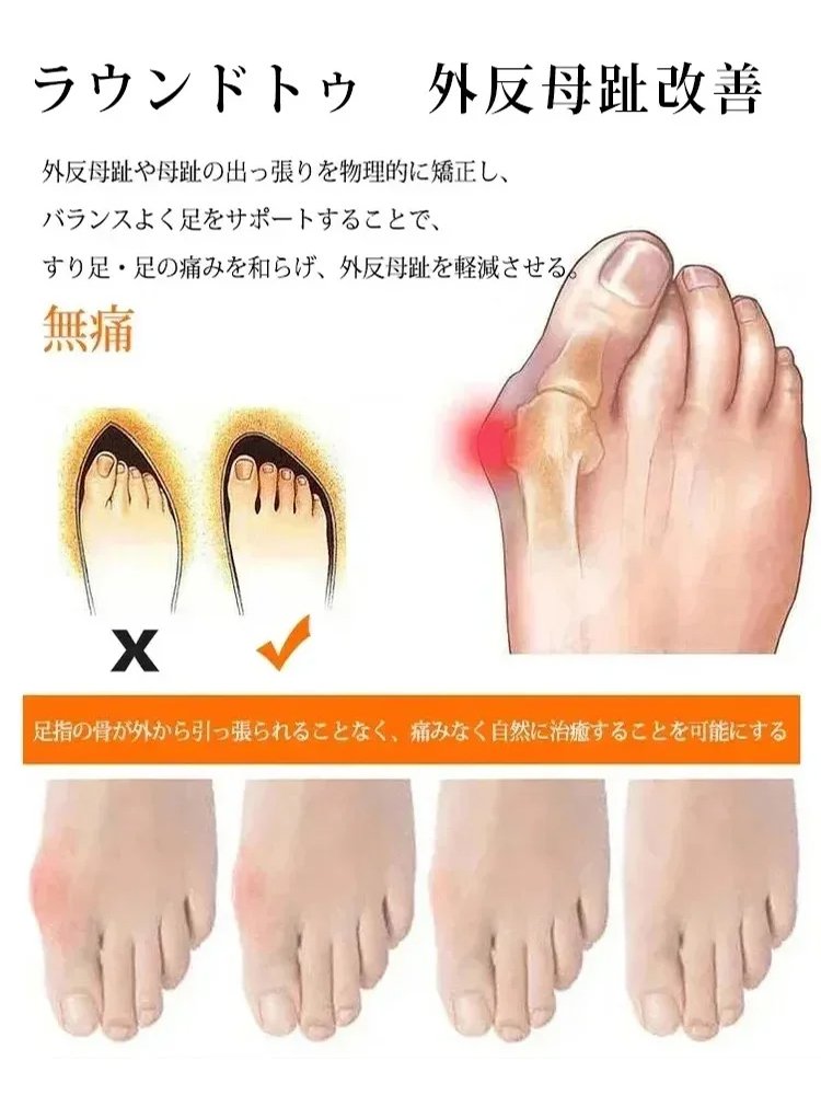 マジックテープ厚底本革レザーシューズ