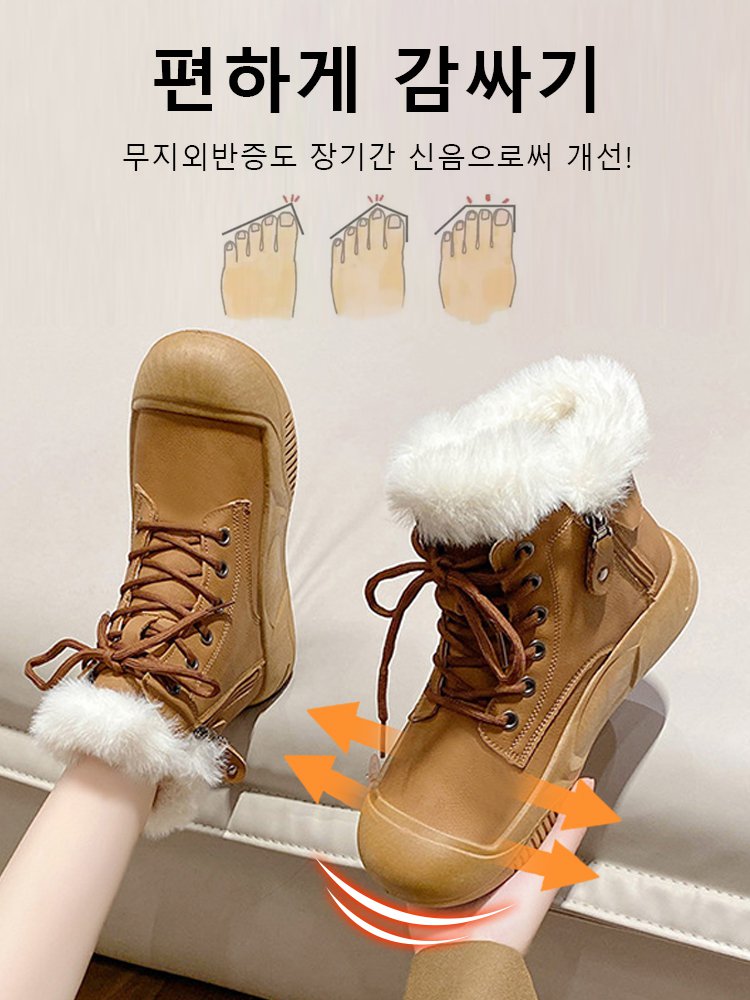 인기 여성용 기모 하이탑 스니커즈