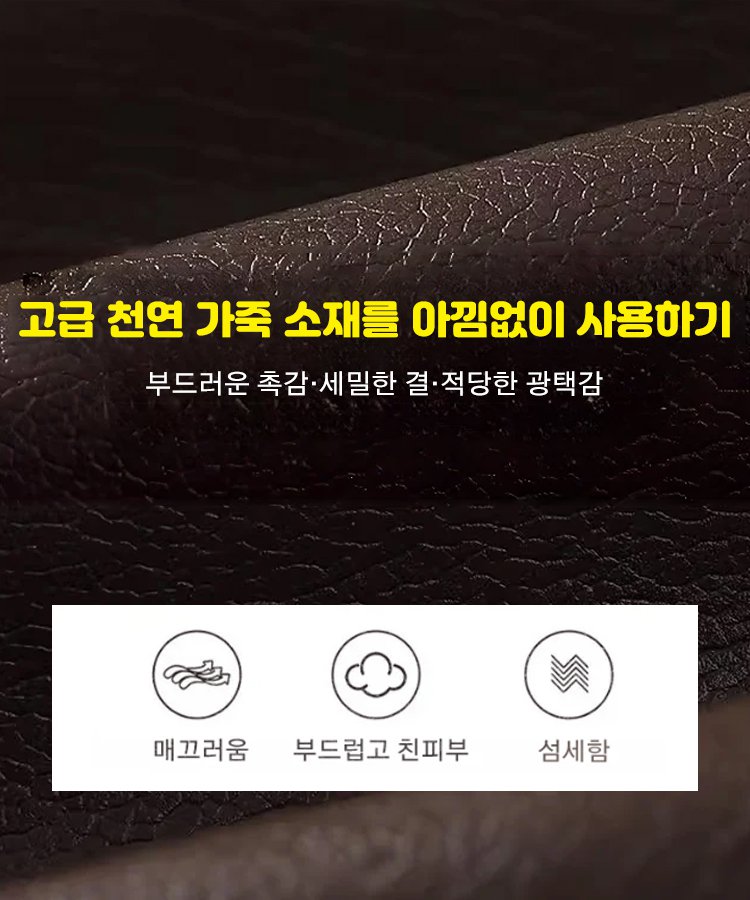 캐주얼 양가죽 재킷