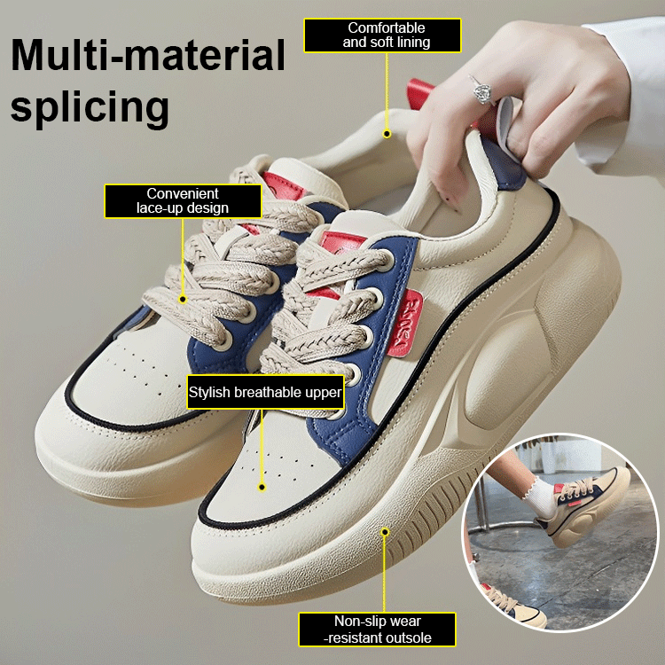 Casual thick soled sneakers